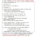 영통무도장 이미지