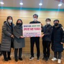 동해푸드 이미지