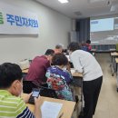 스마트폰활용 이미지