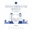 시지각부설안경원 이미지