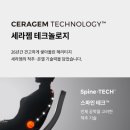 파우제(pause) 이미지