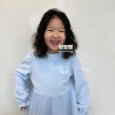 살롱더함