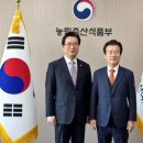 진주 이미지