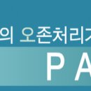 진지 주식회사 이미지
