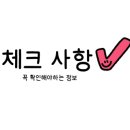 덕촌김밥 이미지