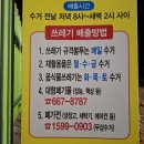 미광석유 이미지