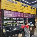 성도이용원 | 빵빵플레이파크 김해점, 아이들을 위한 놀이의 천국