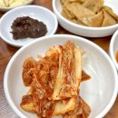 영아네식당