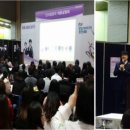 코리아 메디컬(KOREA MEDICAL) 이미지