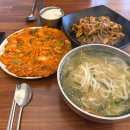 판지 1길 R 이미지