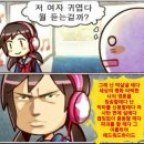 아이비 | 2025.05.04 뮤지컬 지킬앤하이드 신성록 아이비 이지혜 관극 후기