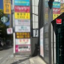 내가받은 여드름 흉터 치료 부산 리뉴테라피의 일기장 실후기 장점, 단점 공개