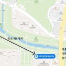 6단지더좋은부동산공인중개사사무소 이미지
