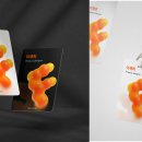 진디자인 - 아산시 삼동로 66 | 진디자인