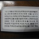 충남골동품 이미지
