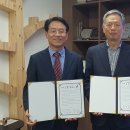 (주)파버나인 이미지