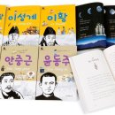 피플스토리 이미지