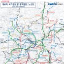 선의힐링센타