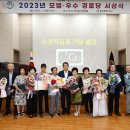 신성아파트경로당 이미지