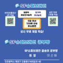 늘봄슈퍼 이미지