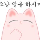 하나콩 이미지