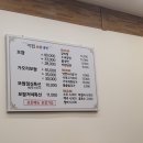 시민보쌈냉면 이미지