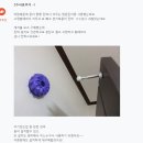 엘피아 | 고객들과 소통하는 엘피아