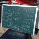 가우도 장금이