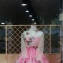예담화 이미지