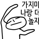 세무회계동은 네이버블로그