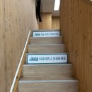 부평 빨래방 아쿠아워시 최대형 패밀리토퍼 세탁가능