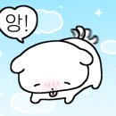 댓츠마이케이크