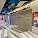 골드아시아마트 이미지