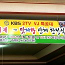 서울반찬 이미지