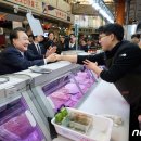 제일시장 이미지