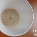 커피딜라이트