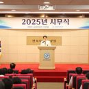 전북대학교병원 이미지