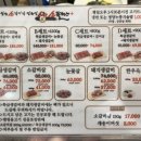 소플러스 선학점 이미지