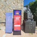 수원-1934 이미지