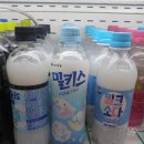 준마트 이미지
