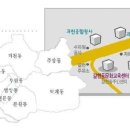 원문동행정복지센터 이미지