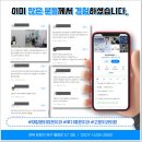 상아치과재료 이미지