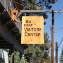 빅 베어 이미지