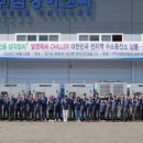 삼정 디자인