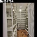동명앵글 이미지