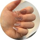 서울진관초등학교 | 은평 뉴타운 네일 포쉬네일 은평뉴타운점에서 젤연장 자석네일 받고 온 후기(가을네일아트 추천)