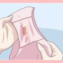 다원여성의원 이미지