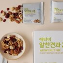 신길중국식품 네이버블로그