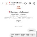 사평대로16길 12 이미지