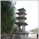 탑동 5층석탑 이미지